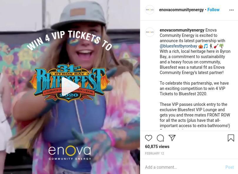 Enova Giveaway