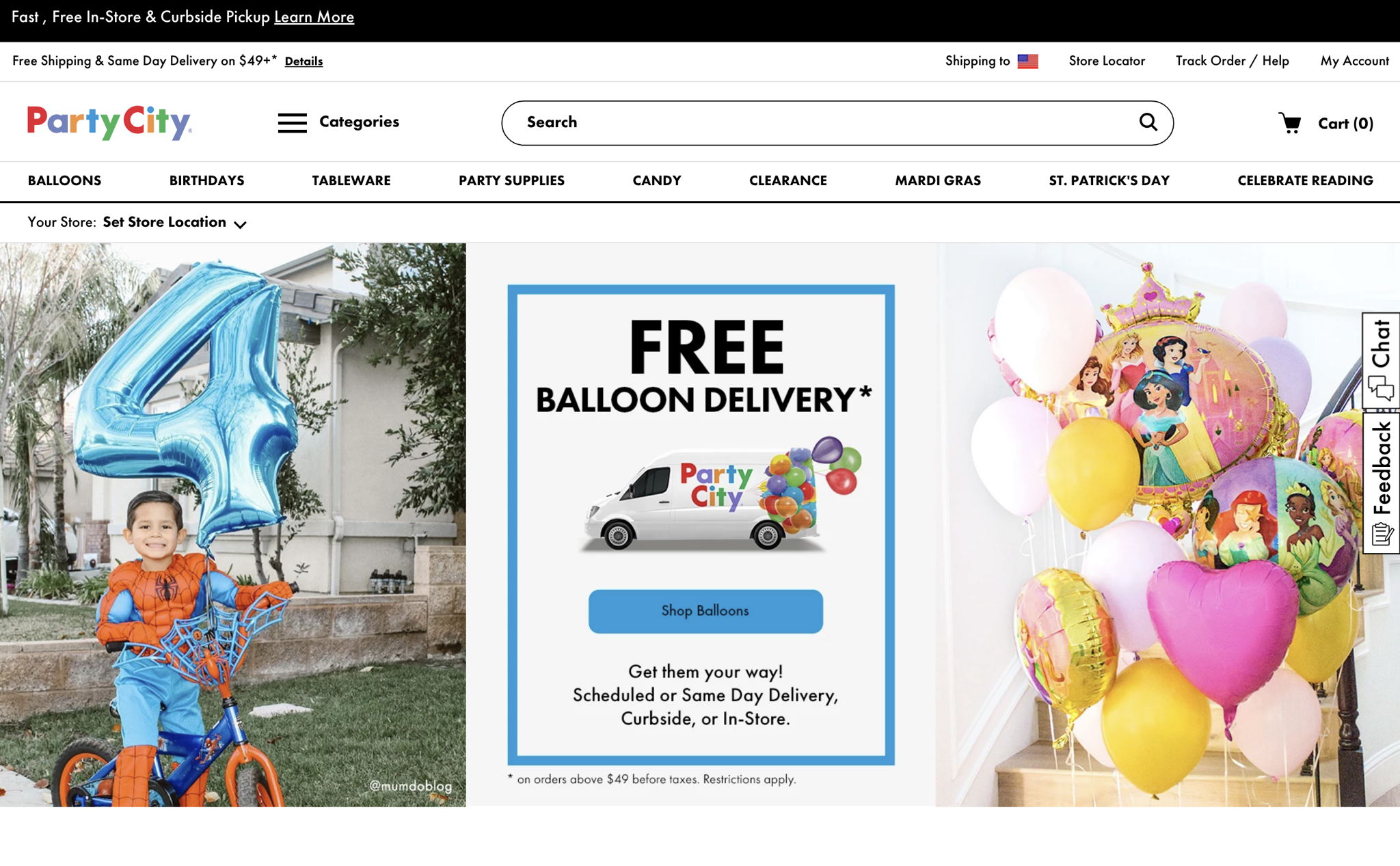 Party City Website