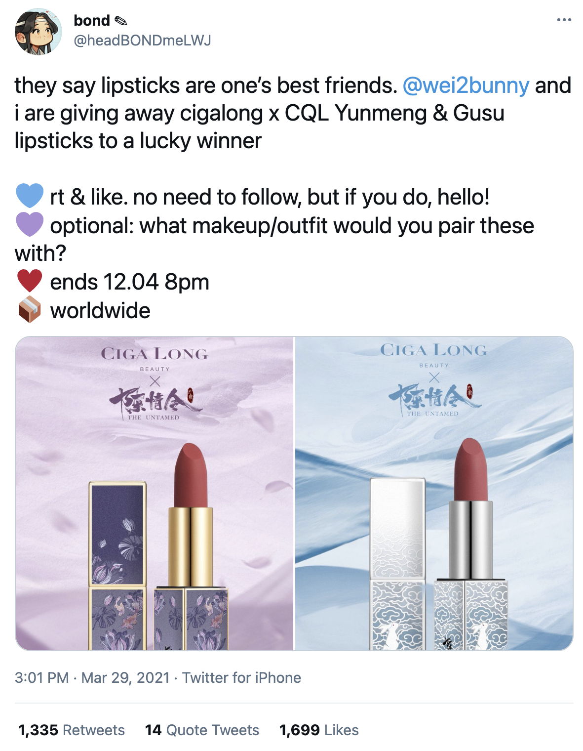 Wei Too Bunny Makeup Giveaway